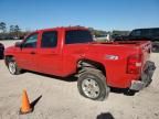 2012 Chevrolet Silverado C1500 LT