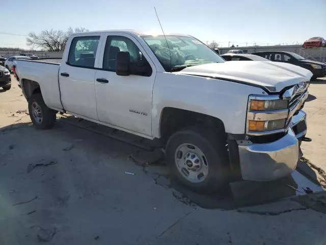 2016 Chevrolet Silverado C2500 Heavy Duty