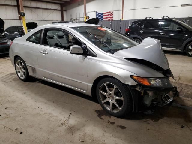 2006 Honda Civic LX