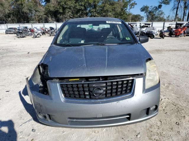 2008 Nissan Sentra 2.0