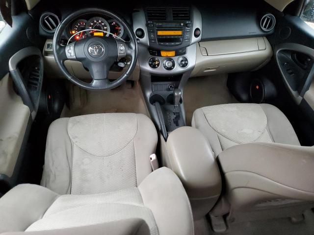 2007 Toyota Rav4 Limited