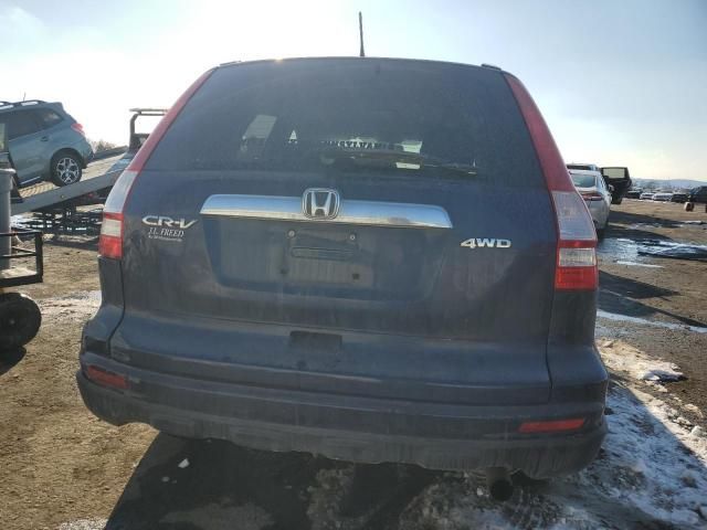 2011 Honda CR-V EX