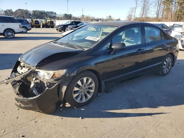 2009 Honda Civic EX