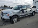 2005 Ford F150 Supercrew