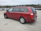 2008 KIA Sedona EX