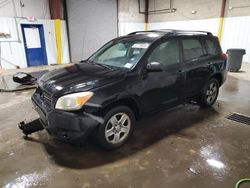 Salvage cars for sale at Glassboro, NJ auction: 2008 Toyota Rav4