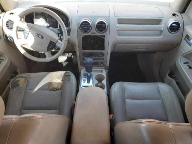 2005 Ford Freestyle SEL