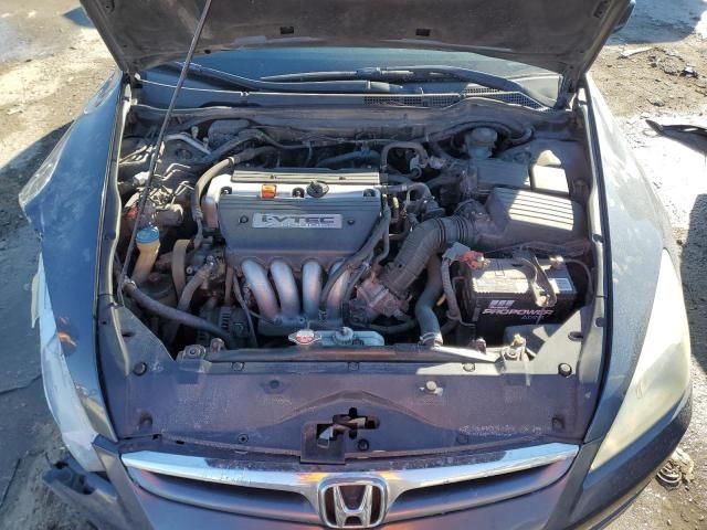 2007 Honda Accord EX