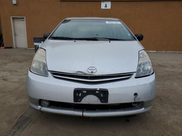 2006 Toyota Prius