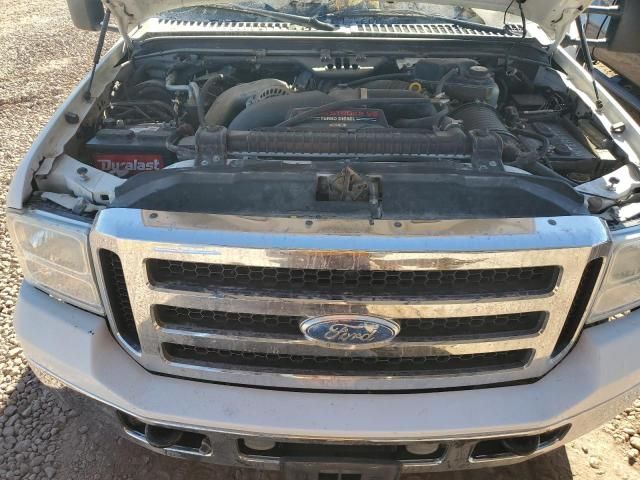 2006 Ford F250 Super Duty