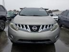 2009 Nissan Murano S