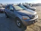 2008 KIA Sorento EX