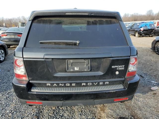 2010 Land Rover Range Rover Sport LUX