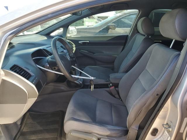 2008 Honda Civic LX