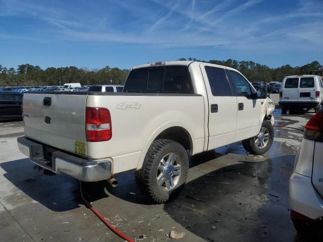 2008 Ford F150 Supercrew