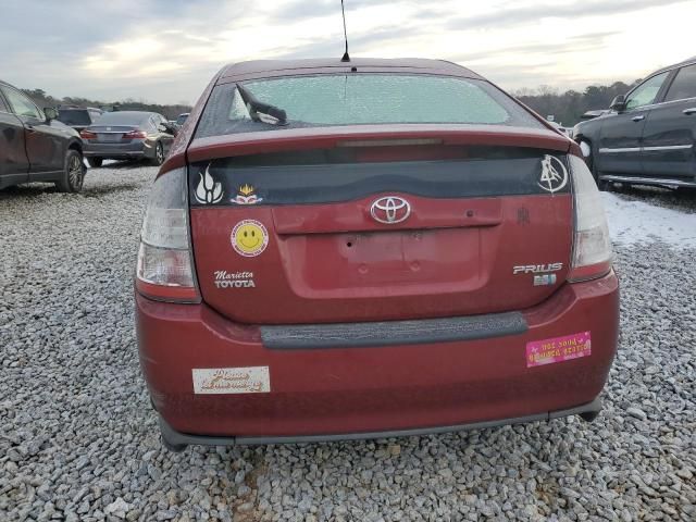 2005 Toyota Prius