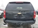 2008 Chevrolet Tahoe K1500