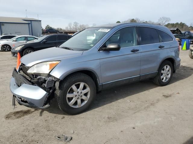 2008 Honda CR-V EX