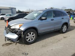 Honda salvage cars for sale: 2008 Honda CR-V EX