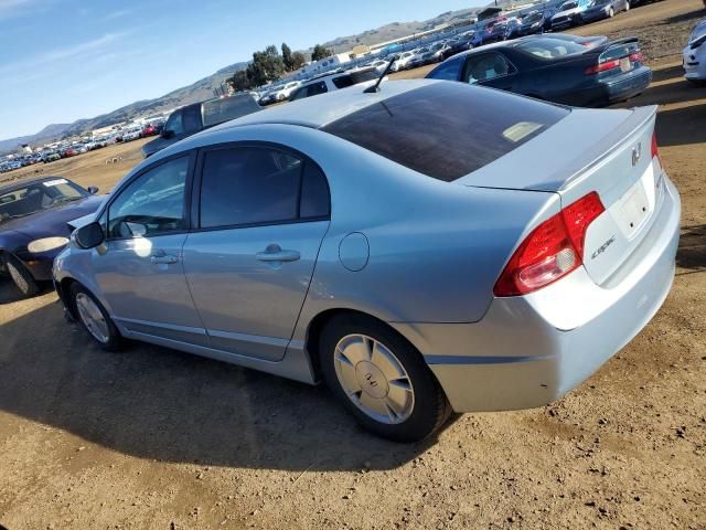 2008 Honda Civic Hybrid