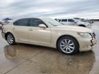 2007 Lexus LS 460L