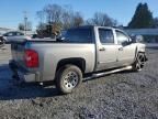 2009 Chevrolet Silverado C1500 LT