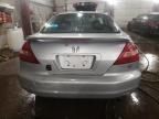 2005 Honda Accord EX