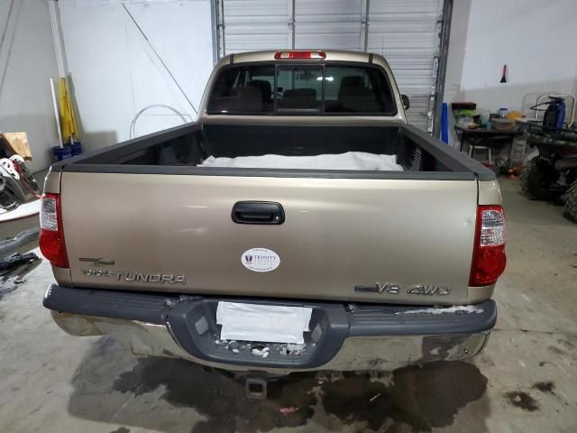 2005 Toyota Tundra Access Cab SR5