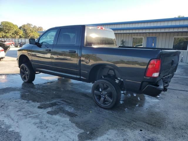 2016 Dodge RAM 1500 ST