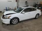 2008 Honda Accord EX