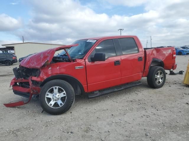 2005 Ford F150 Supercrew