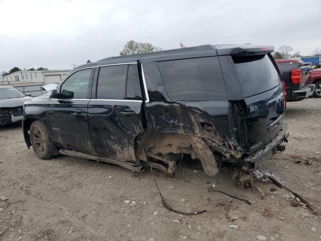 2020 Chevrolet Tahoe C1500 LS