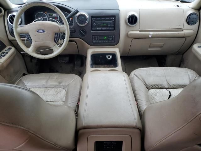 2006 Ford Expedition Eddie Bauer