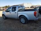 2015 Nissan Frontier S