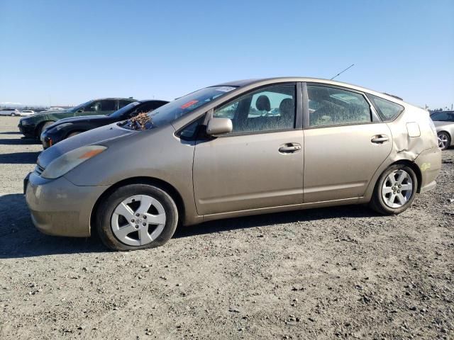 2005 Toyota Prius