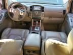 2008 Nissan Pathfinder S