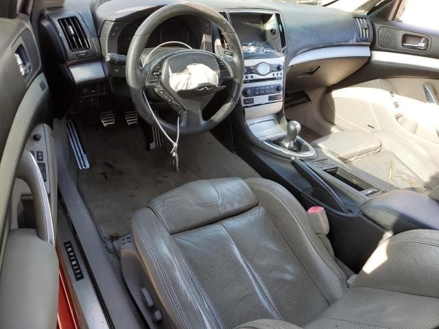 2008 Infiniti G37 Base