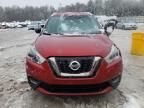 2018 Nissan Kicks S