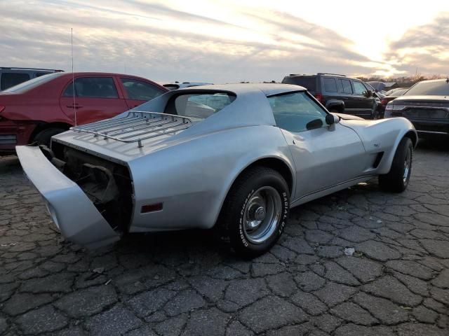 1977 Chevrolet Corvette S