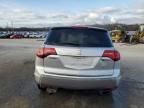 2011 Acura MDX Technology