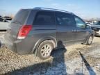 2007 Nissan Quest S