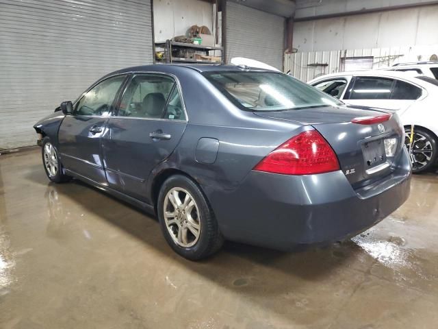 2007 Honda Accord EX