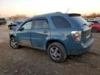 2008 Chevrolet Equinox LT