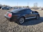 2006 Ford Mustang