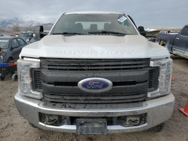 2018 Ford F250 Super Duty