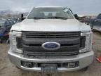 2018 Ford F250 Super Duty