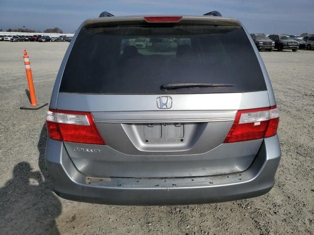 2007 Honda Odyssey EXL