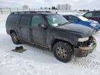 2006 Chevrolet Suburban K1500