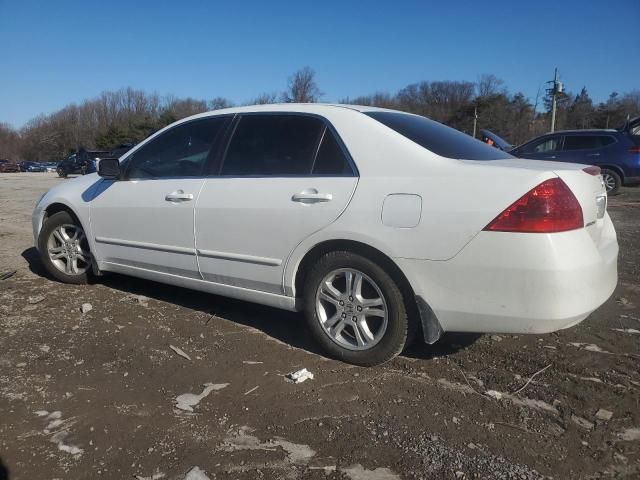 2007 Honda Accord EX