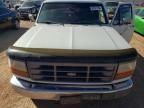 1997 Ford F250